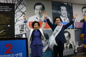 잘 살아 보세 의정부! 한번 더 안병용!