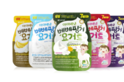 아이배냇 베베핑거요거트 산양 & 요거트” 출시