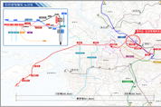 KTX 인천국제공항역 30일 개통