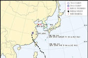 태풍 마트모 경로, 중국상하이 서쪽 340km 상륙… 소멸될 듯