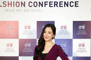 '탑 디자이너 파이널 컬렉션'에 참석한 배우 최윤슬