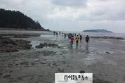 영광군 송이도 "칠산 바다의 광활한 풍광과 넓게 펼쳐진 갯벌체험"