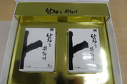 발기부전치료제 유사물질 검출된 식품 회수 조치