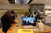 삼성전자, '딜라이트샵'을 찾은 외국인들