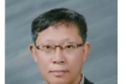 김남용 교수의 '빅데이터시대 도래'