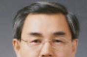 정재찬 공정위원장 후보자, 공정위 개혁의지 검증해야