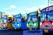 "루돌프타요 타고 크리스마스를 만끽하세요"