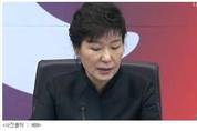 朴 대통령 지지율 '39.7로 뚝 떨어져"