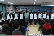 진도 조도초등학교 "13명의 졸업생 배출"
