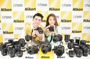 니콘이미징코리아, 강력한 AF 성능의 DX 포맷 DSLR 카메라 D7200 발표
