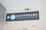 농식품모태펀드·농업재해보험으로 농업의 6차산업화에 불을 댕긴다