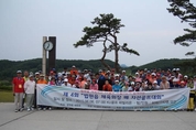 KU골프파빌리온 "제4회 법원읍체육회 춘계 골프대회 개최"