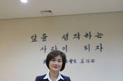 건강 음료의 전도사, 동아오츠카 이진숙 이사