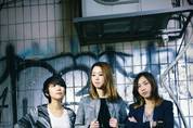 구텐버즈, 홍대라이브 클럽 '살롱 바다비'에서 단독공연을 펼친다.