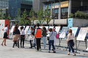 한국도박문제관리센터, 대국민 도박중독 예방 캠페인 개최