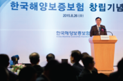 난항 중인 국내 해운산업