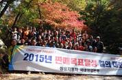 쌍용차, "내수판매 10만대 달성 하겠다"