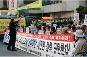 ‘올바른’(?) 역사 교과서를 찾아서