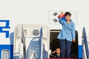 박 대통령, 14∼23일 G20·APEC·아세안 정상회의 순방