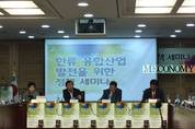 꺼져가는 한류 불씨, '융합한류'로 다시 살릴 수 있을까?