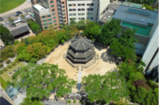 문화재청, 「환구단」 보호구역 신규 지정