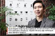영화배우 설민영이 NY커피아울렛을 찾은 이유