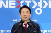 남경필 지사,“최소한의 누리과정 예산 부담하겠다” 밝혀