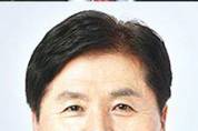 농협중앙회장 선거...관심을 끄는 후보는 누구?