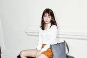 빈폴액세서리 모델 수지, 16년 봄 화보 공개