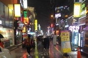 13일(토) 굵은 비와 따뜻한 날씨, 내일은 그쳐