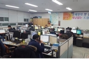 인천시, 지방세 고액체납자 책임징수제 시행