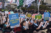 제108주년 3‧8 세계여성의 날, 한국노총 전국여성노동자대회 개최