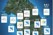 전국 낮부터 흐려져 봄비시작...내일은 전국적으로 확대