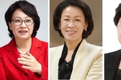 새누리당 현역 컷오프 지역구…용산 황춘자, 대구 수성을 이인선, 인천 남구을 김정심 공천확정