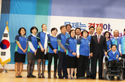 더민주, 20대 총선 공천장 수여식