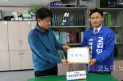 더불어민주당 수원시병(팔달구) 김영진 후보 등록