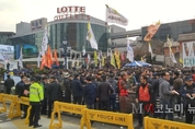 5차 민중총궐기, 총선투쟁 범국민대회, “심판의 해로 만들겠다”