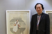 윤현식 화백 '생명의 어울림' 개인전시 열려