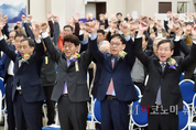 제97주년 대한민국 임시정부 수립 기념행사 인천시청에서 열려