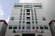 성남도시개발공사...장애인 고용 촉진 ‘으뜸’