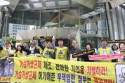 가습기피해자, “옥시 사과 받지 않겠다”
