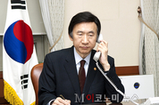 한ㆍ미 외교장관, 북한 제7차 당대회 및 도발 가능성 대비 한미공조 방안 협의