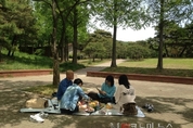 어버이날, 가족들과 인천대공원 나들이 북적