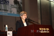 메르스 사태 1년, 보건의료 노사가 함께 바꾼다