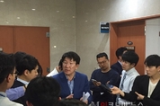 가습기살균제, 청와대 회동 앞두고 여·야 갈등