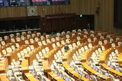 ‘식물국회’ ‘무능’ 오명으로 얼룩진 19대 국회, 마지막 본회의