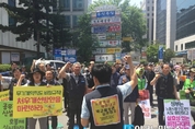 ‘정부는 비정규직 처우개선 및 예산 마련하라’