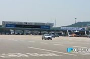 현충일 연휴 둘째날(5일), 주요 고속도로 정체 이어질 듯