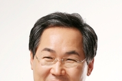 정세균 국회의장, 신임 국회사무총장에 우윤근 전 의원