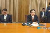 정세균 국회의장 "개헌은 의지의 문제...20대 국회에서 매듭지어야"
